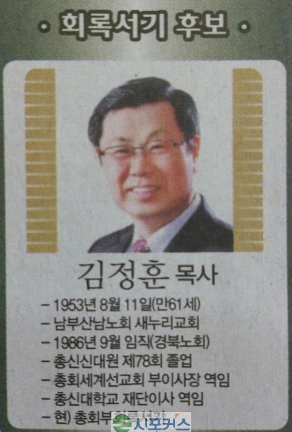 크기변환_김정훈.jpg