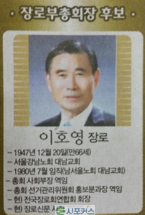 크기변환_이호영.jpg
