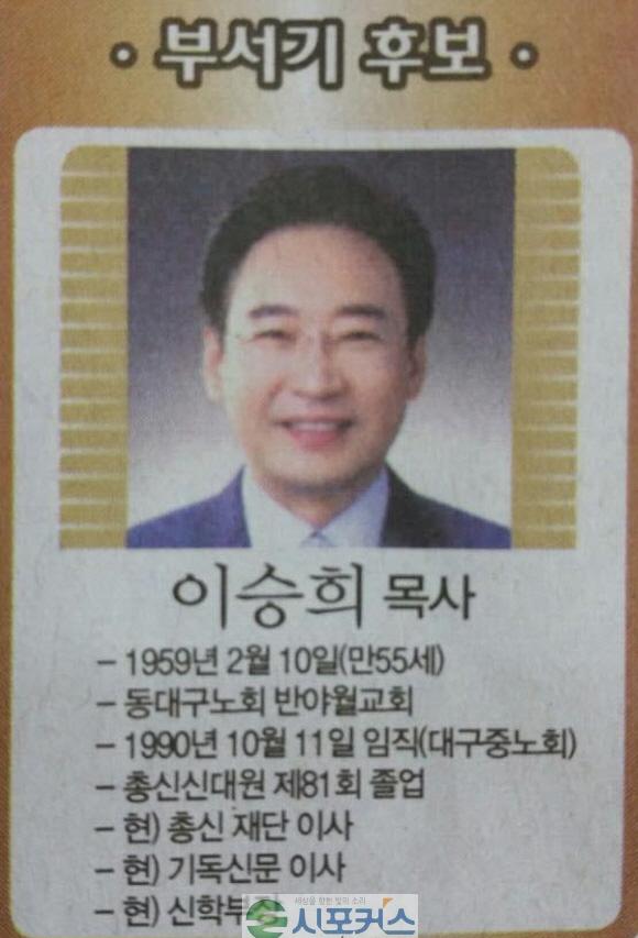 크기변환_이승희.jpg