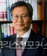 서헌제 박사, 교회법신문은 한국교회가 기댈수 있는 커다란 언덕 기대감 표해